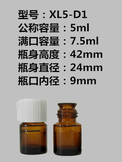 T1Qc6SXc0lXXblCKc9_103149_副本