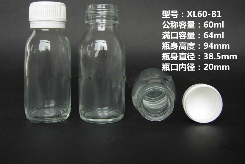 T1X8FzXcBvXXXt6QPa_121747_副本