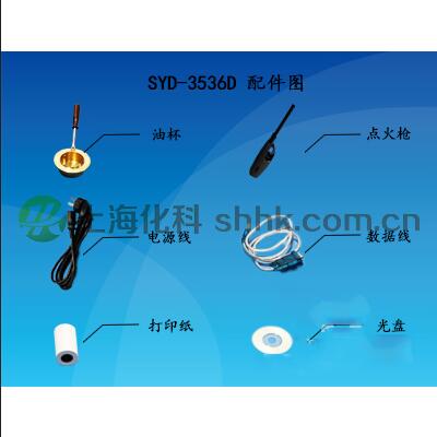 SYD-3536D 全自动开口闪点试验器（触摸屏）1