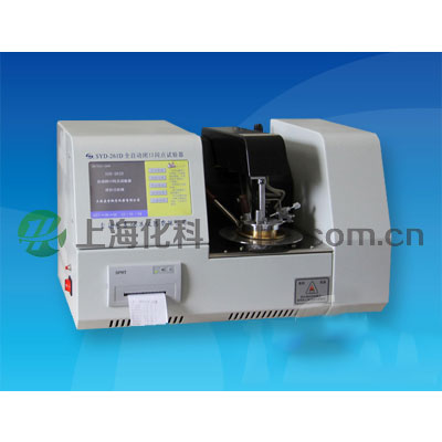 SYD-261D 全自动闭口闪点试验器（触摸屏）