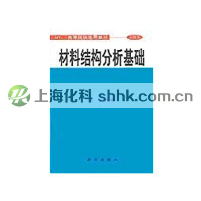 未命名_副本