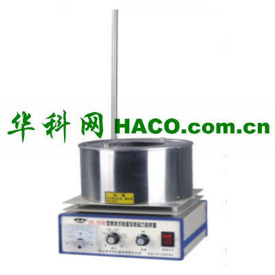 上海化科：DF-101B(调压控温)集热式恒温加热磁力搅拌器