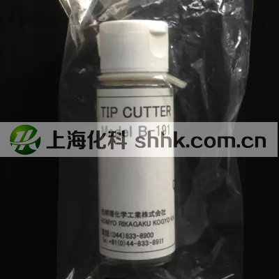 B-191检测管切口器TIP CUTTER切割器日本光明开管器