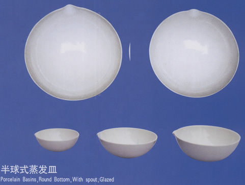 瓷元皿 瓷制蒸发皿2000ml等各种规格