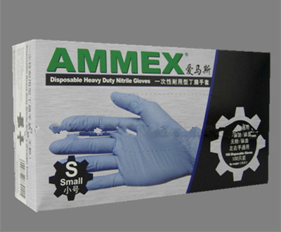 AMMEX一次性耐用蓝色丁腈手套 无粉麻面 检查手套 加厚更耐用 S号