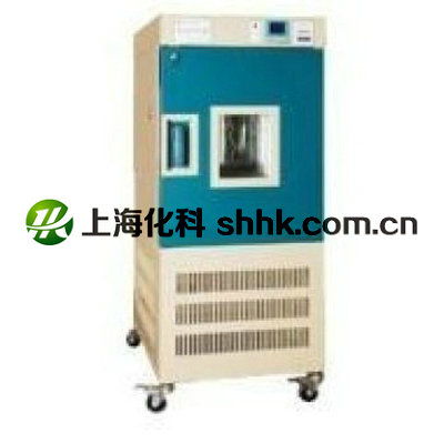 高低温试验箱GDH-2005A