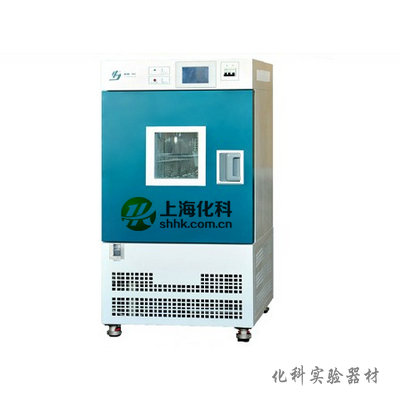 GDH-2005A 高低温实验箱