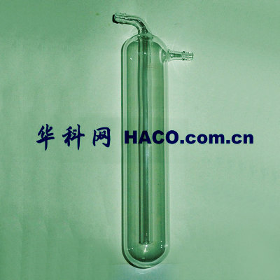 直形冷肼管，封固式气体洗瓶，一体式直形冷肼管