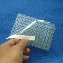 PCR板透明封板膜