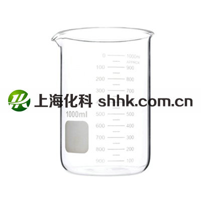 玻璃烧杯 低型烧杯 高硼硅加厚 玻璃仪器