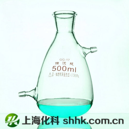 上下嘴过滤瓶布氏上嘴抽滤瓶125/250/500/1000/2500/5000ml