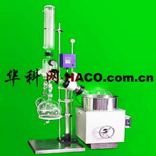 R5002B旋转蒸发器 Rotary evaporator，R5002B