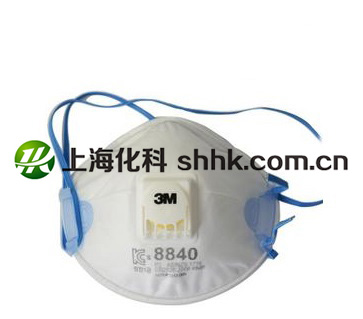 8840KN95/P2防护口罩(带呼吸阀）|||3M