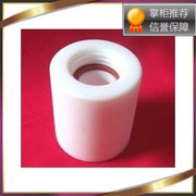 四氟转接头 四氟转接头