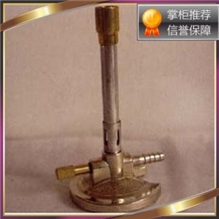 美式本生灯 美式本生灯