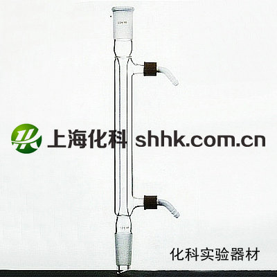 直型冷凝器，直形冷凝器，直形冷凝管，具可拆式小咀