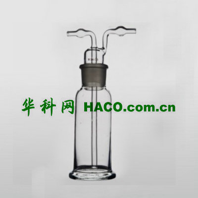 直管式气体洗瓶
