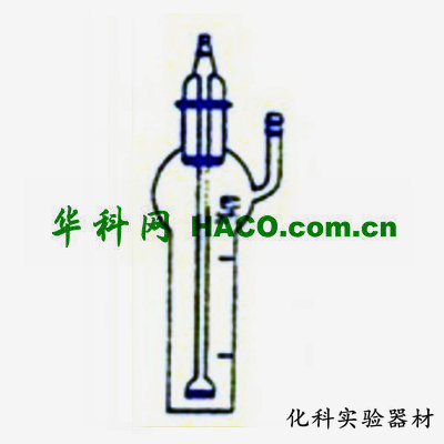 二氧化硫吸收瓶