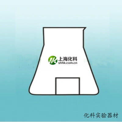 二氧化碳反应瓶