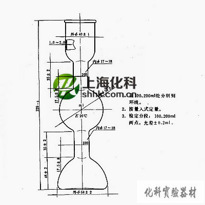 恩式粘度计接受瓶