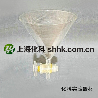 玻璃三角漏斗带阀门