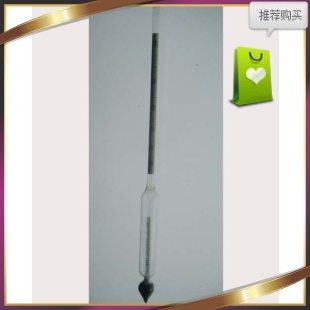 酒精比重计 酒精比重计