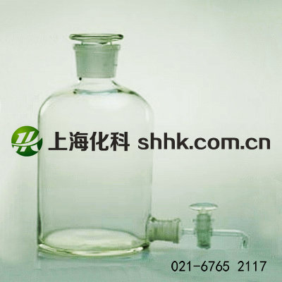 龙头瓶 龙头瓶