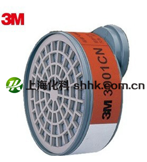 XH003815491-ZX