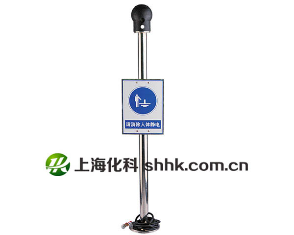 bjq-016