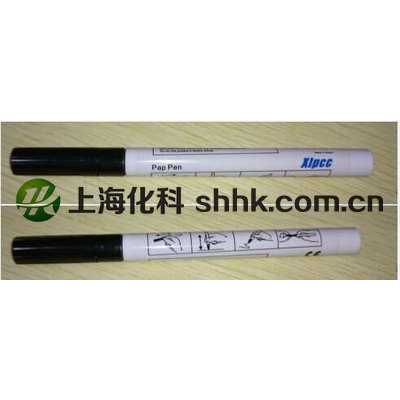 进口超级免疫疫组化笔，多功能，Super PAP PEN-笔，DAKO PEN-笔，免疫组织化学PAP笔
