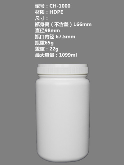 T1H.V5XoFfXXaPyC3._083450_副本