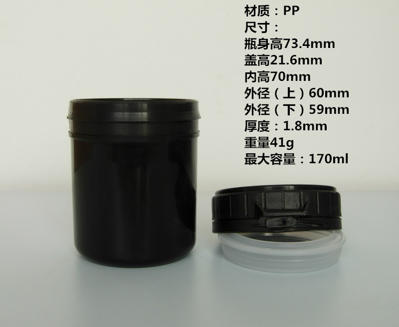 T13XPsFmXfXXXXXXXX_!!0-item_pic_副本