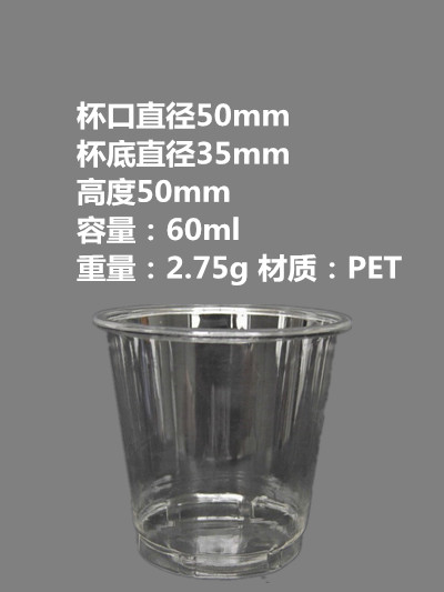 T1KvicXoNwXXb_OA.._113223_副本