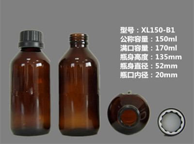 TB1rlu.KVXXXXbIXVXXXXXXXXXX_!!0-item_pic_副本