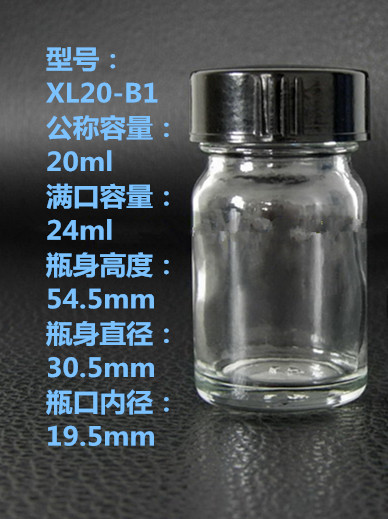 TB1MSTQIVXXXXb1aXXXXXXXXXXX_!!0-item_pic_副本