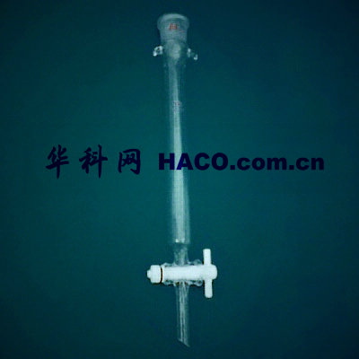 上海化科：具标口、标准四氟节门层析柱