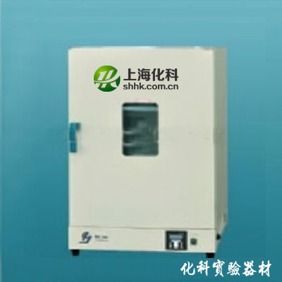 GNP-9160 隔水式恒温培养箱