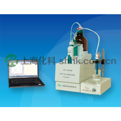 SYD-264B型 石油产品自动酸值试验器（电位滴定法）