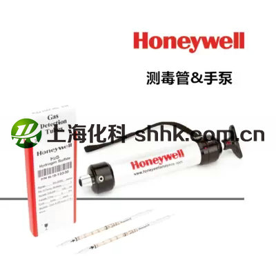 Honeywell丙酮测毒管Acetone气体检测管霍尼韦尔H-10-111-40