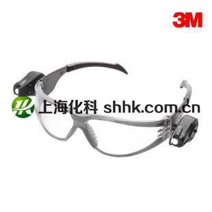 11356防护眼镜（带双射灯，防雾）|||3M