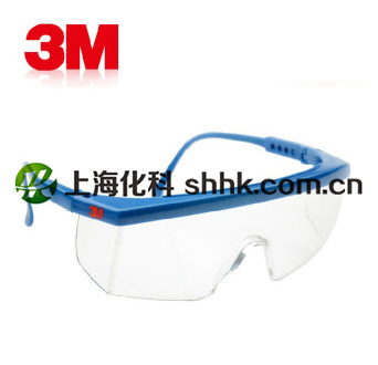 101591711防护眼镜（防刮擦涂层），蓝色镜架|||3M