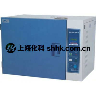 高温鼓风干燥箱BPG-9200AH