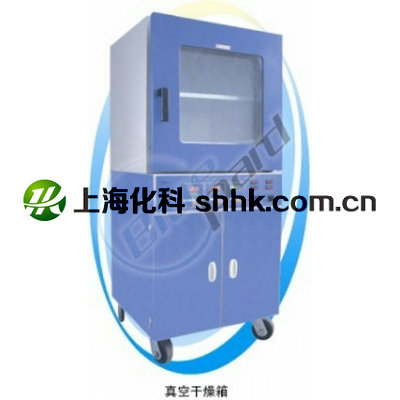真空干燥箱BPZ-6503LC (原BPZ-6500LC）