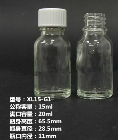 15ml透明精油瓶/透明玻璃瓶/香精瓶/样品瓶/分装瓶/配酚醛树脂盖