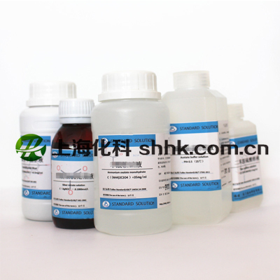 盐酸标准标准溶液试液 (1+3)标准溶液500ml
