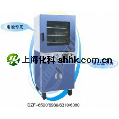 上海一恒真空干燥箱DZF-6020