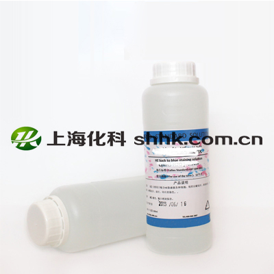 病理试剂瑞氏染色液2*1组合瑞姬复合染液+pbs缓冲液500ml