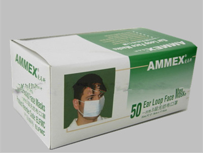 AMMEX口罩 爱马斯一次性口罩 三层无纺布口罩 耳挂式50只