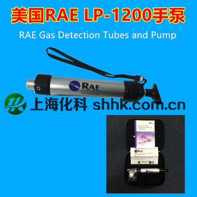 美国RAE华瑞LP-1200手泵测毒管专用手动采样泵010-0901-000