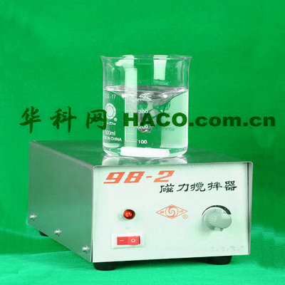 98-2强磁力搅拌器